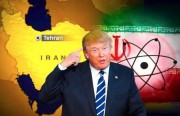 فريق ترامب يبحث العقوبات غير النووية ضدّ إيران