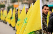 “حزب الله” في الولايات المتحدة