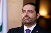 استقالة الحريري من رئاسة الحكومة اللبنانية.. الدوافع والدلالات