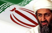 وثائق تكشف الستار عن العلاقة السرية بين إيران وتنظيم القاعدة