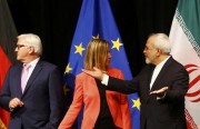 إيران خالية الوفاض في اللعبة النووية مع الاتِّحاد الأوروبي