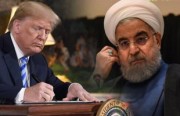 كيف سيتأثر الاقتصاد الإيراني بعد الانسحاب الأمريكي من الاتفاق النووي؟