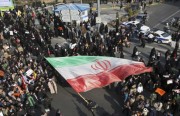 مظاهرات واحتجاجات تعمّ أسواق إيران