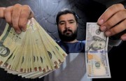 تطورات سعر الدولار أمام التومان الإيراني من يناير إلى يونيو 2018