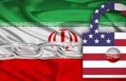الأثر الراهن للعقوبات الأمريكية على طهران