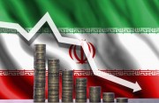 نظرة إلى موازنة إيران للعام الجديد