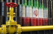 إستراتيجية صارمة.. أبعاد إلغاء الإعفاءات الأمريكية على صادرات النِّفط الإيراني