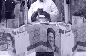 اقتصاد إيران في أسبوع من 18 حتى 24 يوليو 2019