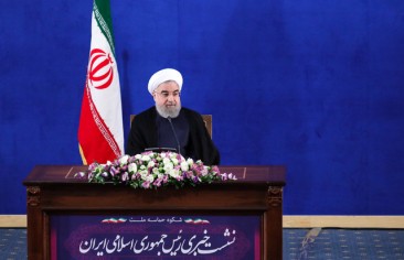 عرض إيران بتعديل الاتفاق النووي ومبادرة أمن هرمز.. الدوافع وحدود التأثير