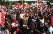 المجتمعات الثائرة: الاحتجاجات الشعبية في لبنان والعراق ومآلات مشروع إيران الإقليمي