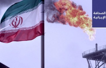 واشنطن تحظر قائد الحرس الثوري في الأحواز.. وانخفاض صادرات النفط الإيرانية إلى 300 ألف برميل يوميًا