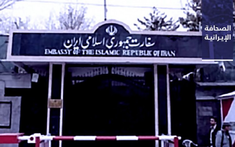 مسؤول أفغاني: طرد اثنين من موظّفي السفارة الإيرانية بكابل بتهمة التجسُّس.. وهنية يؤكِّد لظريف تضامنه مع الشعب الإيراني في مكافحة «كورونا»