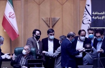 برلماني: إحصائيات «كورونا» الخاطئة تقود إيران إلى الاتجاه الخاطئ.. وخدادادي: أجور العُمّال في 2020م لا تكفي نفقات تنقُّلهم