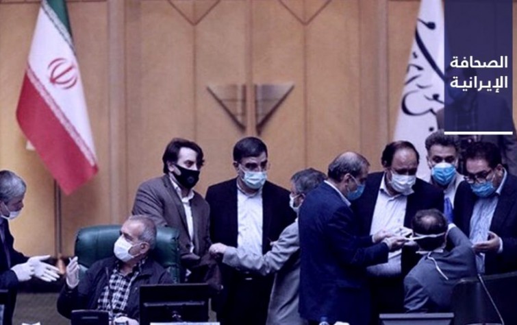 برلماني: إحصائيات «كورونا» الخاطئة تقود إيران إلى الاتجاه الخاطئ.. وخدادادي: أجور العُمّال في 2020م لا تكفي نفقات تنقُّلهم