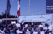 البرلمان الإيراني يحذف مادة عدم مواجهة رياضيي الكيان الصهيوني.. وإصابات «كورونا» تتجاوز 120 ألفًا