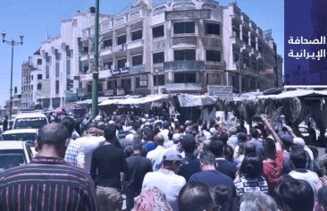 متظاهرون مناهضون للأسد يطالبون بطرد إيران.. واستدعاء متحدِّث حكومة خاتمي إلى محكمة الثورة