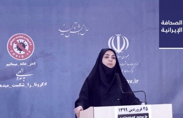 برلمانيٌ إيراني يطالب أجهزة الاستخبارات بالاستماع إلى مكالمات النوّاب.. واعتقال محامي النشطاء السياسيين