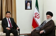 موقع متخصِّص: الصين غير راضية عن الإعلان عن اتفاق الـ 25 عامًا مع طهران.. و«الصحّة»: «كورونا» حصد أرواح 18800 شخص في إيران