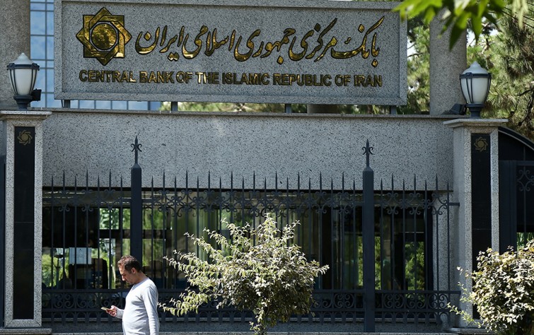    البنك-المركزي-الإيراني-وتحدِّيات-تنظيم-الأسواق-المالية-والتجارية.jpg&w=755&h=474