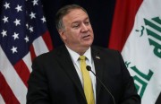 التهديد الأمريكي بإغلاق المقار الدبلوماسية  في العراق… دوافع وتداعيات