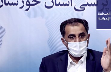 نائب أحوازي ينتقد عدم حضور روحاني لتقديم الموازنة بالبرلمان.. وتجمع احتجاجي للمعوقين أمام الرئاسة الإيرانية