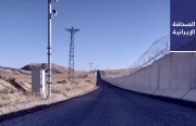 تركيا تُكمِل بناء جدار حدودي بطول 81 كيلومترًا مع إيران.. و40 سجينًا سياسيًا: سيتسبَّب «كورونا» في تسونامي مميت بسجن إيفين
