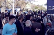 تجمُّعات احتجاجية في إيران ترفض «وثيقة الـ 25 عامًا».. ومسؤول سابق: التضخُّم لا يُحَلُّ بالقوَّة والأسلحة و«البسيج»