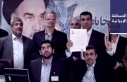 باحث سياسي يؤكِّد: أحمدي نجاد سيسجِّل اسمه في انتخابات 2021م.. ونائب وزير الصحَّة: مستوى الامتثال بـ «بروتوكولات كورونا» كارثي