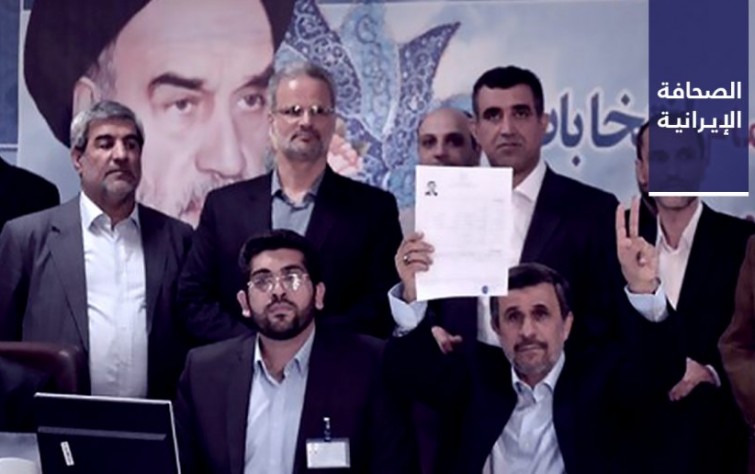 باحث سياسي يؤكِّد: أحمدي نجاد سيسجِّل اسمه في انتخابات 2021م.. ونائب وزير الصحَّة: مستوى الامتثال بـ «بروتوكولات كورونا» كارثي