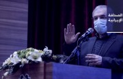 مستشار الرئيس الإيراني ينتقد طلب الإذاعة والتلفزيون استضافة ظريف.. ووزير الصحة: سنشهد ربيعًا قاسيًا إذا لم يصغِ المواطنون لخبرائنا
