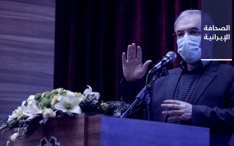 مستشار الرئيس الإيراني ينتقد طلب الإذاعة والتلفزيون استضافة ظريف.. ووزير الصحة: سنشهد ربيعًا قاسيًا إذا لم يصغِ المواطنون لخبرائنا