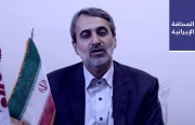 مركز إحصاء إيران: التضخُّم يصل إلى حدود الـ 50%.. وإصابة نصف كادر التمريض في إيران بكورونا
