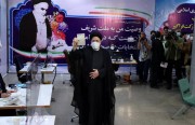 تصفية مجلس صيانة الدستور للمرشَّحين للانتخابات الرئاسية الإيرانية.. الأبعاد والمآلات