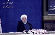 البنك المركزي الإيراني: 70% ارتفاع بأسعار المنازل في طهران.. وروحاني: لا نريد «نقاطًا حمراء» لكورونا خلال الانتخابات الرئاسية