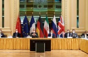 دلالات رفع العقوبات المالية الأمريكية على إيران في خضم مفاوضات فيينا