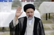 رئيسي يفوز بالسباق الرئاسي المحسوم مُسبَقًا في إيران