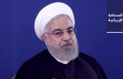 جدل في إيران حول راتب الرئيس بعد التقاعُد.. وصحافي يردّ على رئيس القضاء: عندما عُدتُ سجنوني 3 سنوات