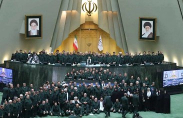 مجلة الدراسات الإيرانية (العدد الثالث عشر – أبريل ٢٠٢١)