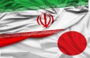العَلاقات الإيرانية-اليابانية في ظلّ نفوذ الولايات المتحدة