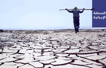 3 ترليونات تومان خسائرُ اقتصاد إيران بسبب التصحّر وسوء إدارة مِلف المياه.. واعتقال أكثر من 120 شخصًا مع استمرار احتجاجات أصفهان