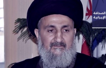 صدور أمر باعتقال رجل دينٍ عراقي مقرّب من إيران في النجف.. وعضو بمجلس «الثورة الثقافية»: التسبّب في إحباط النُخب الإيرانية خيانةٌ عظمى