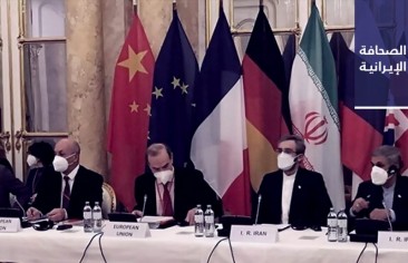 خبير إيراني: تأثير الأزمة الأوكرانية على مفاوضات فيينا النووية طفيف.. ومسؤول: أرقام تهريب السلع في إيران تصل إلى 12.5 مليار دولار