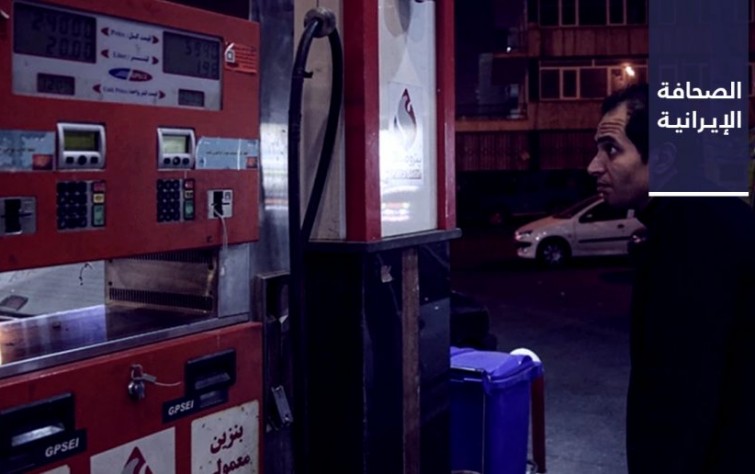 ارتفاع معدَّل ​​استهلاك البنزين في سفريات النيروز بنسبة 23%.. وأبادي: رئيسي لم يُوفِ بوعوده بعد أكثر من 7 أشهر من رئاسته