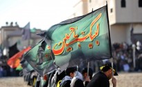التيّار الصرخي: الخلاف الشيعي- الشيعي وانعكاساته السياسيّة في العراق