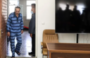 إعدام سجين سياسي في سجن أرومية.. و شمس آبادي: اعتقال 3 بتهمة التجسس لصالح الموساد