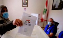انتخابات البرلمان اللبناني 2022م وحدود التغيير الممكنة في المشهد السياسي