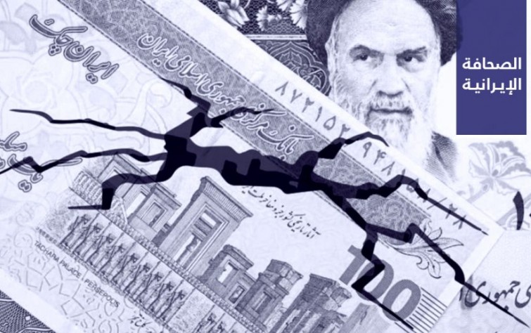 «اقتصاديون إيرانيون»: سياسات النظام سبب تفاقم التضخم..وسجن فرنسي 8 سنوات بتهمة «التعاطف مع ضحايا الطائرة الأوكرانية»