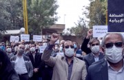 نشطاء إيرانيون يحذرون من القتل التدريجي لـ «صميمي».. واعتقال عضو بمجلس نقابة معلمي كردستان