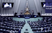 متقاعدو إيران يواصلون احتجاجاتهم بـ «موائد فارغة»..والبرلمان يُقر مشروع «حماية الفضاء الافتراضي»
