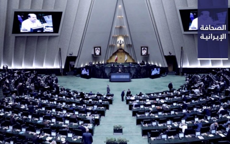 متقاعدو إيران يواصلون احتجاجاتهم بـ «موائد فارغة»..والبرلمان يُقر مشروع «حماية الفضاء الافتراضي»